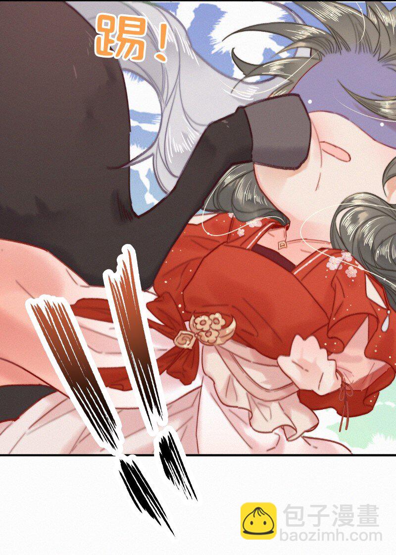 045 狗皇帝竟然骗我-第44话
