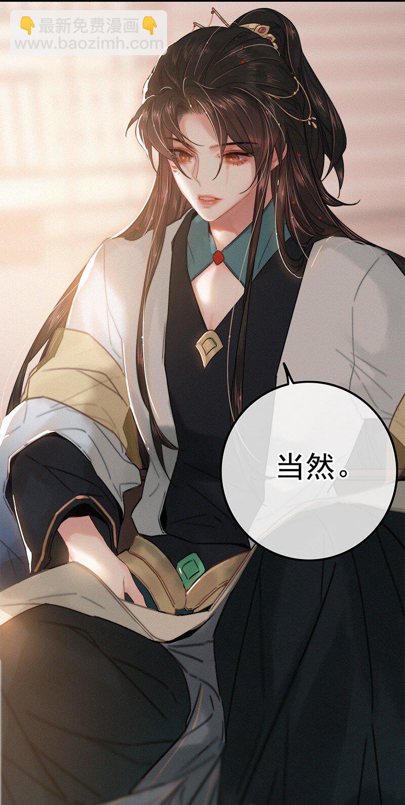 058 一切都水落石出-第58话