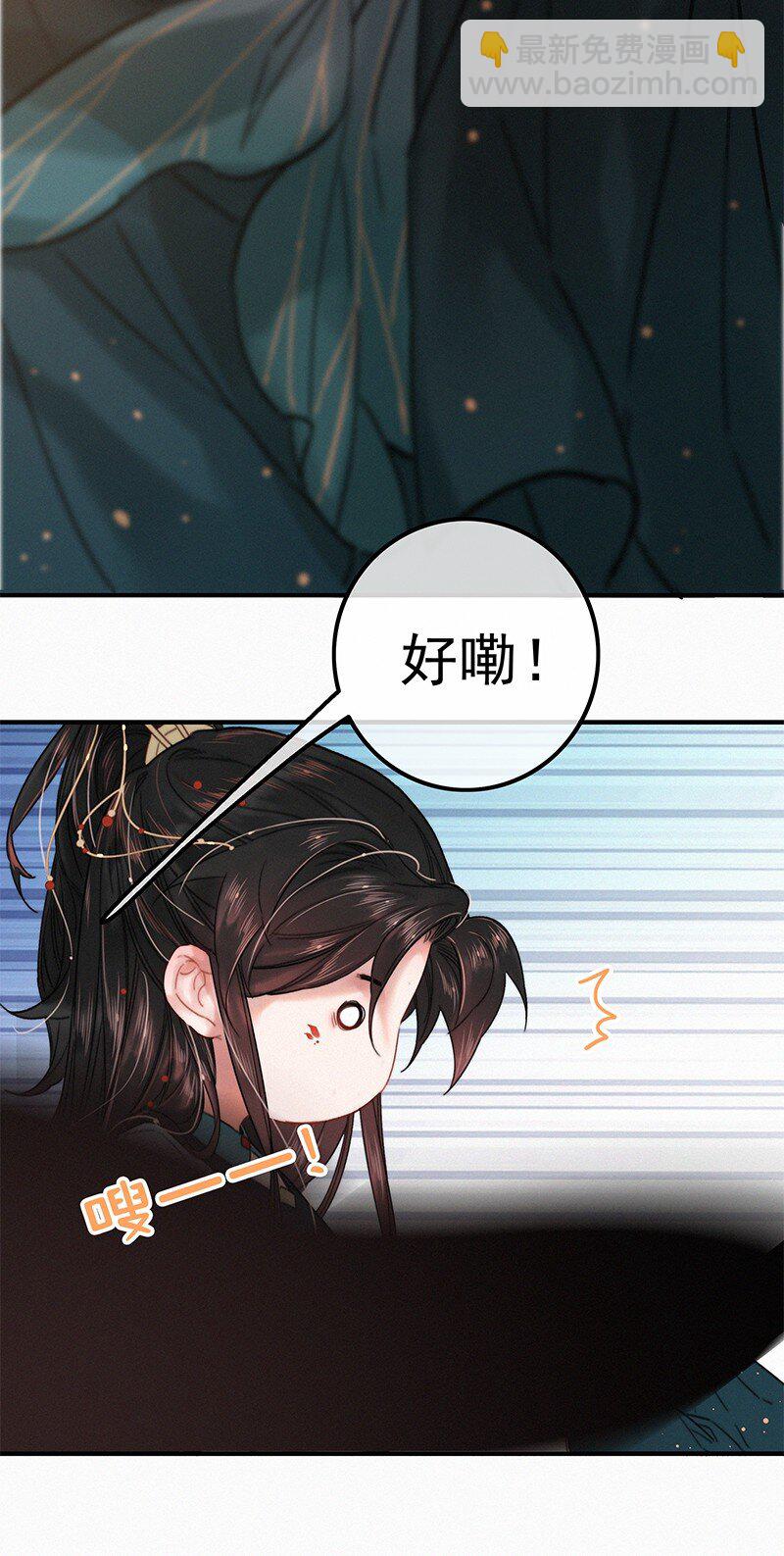 058 一切都水落石出-第58话