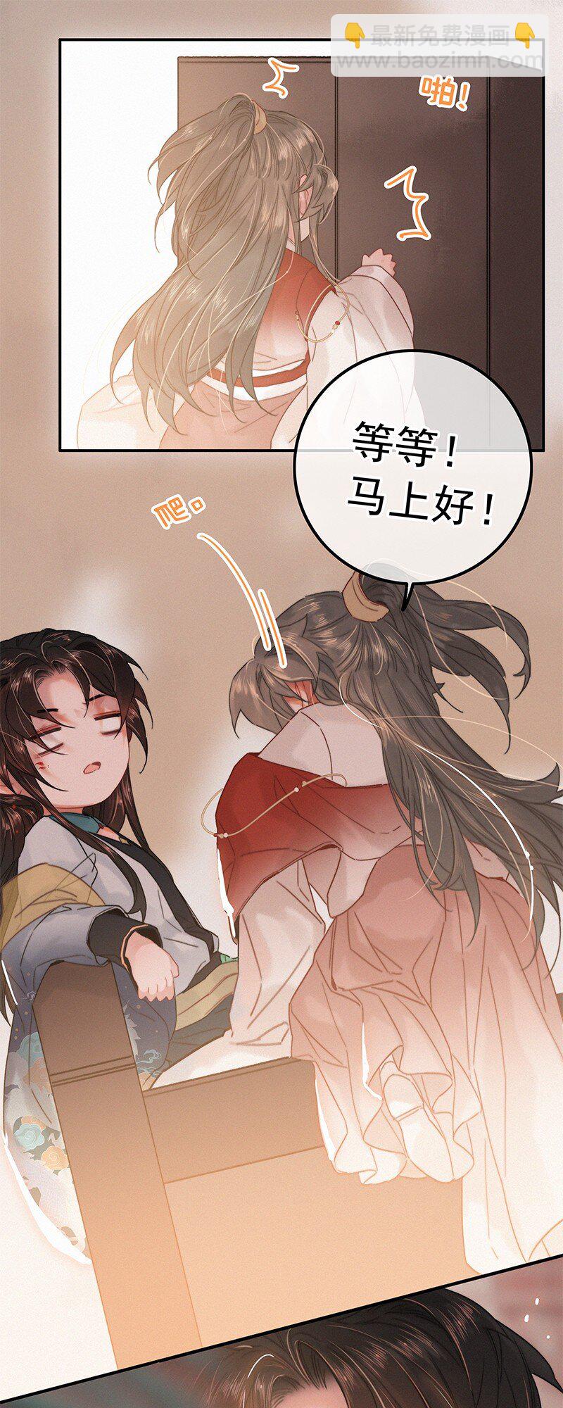 058 一切都水落石出-第58话