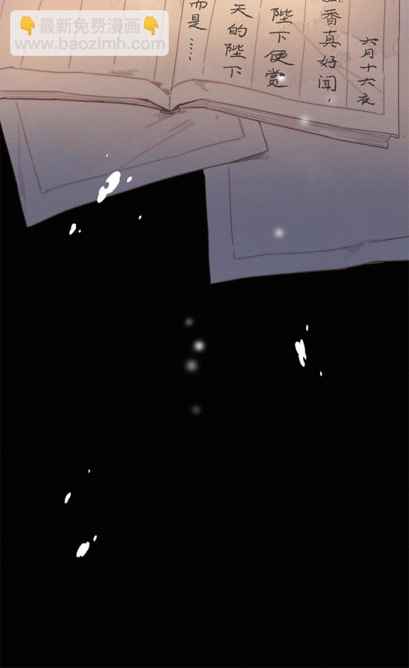 058 一切都水落石出-第58话