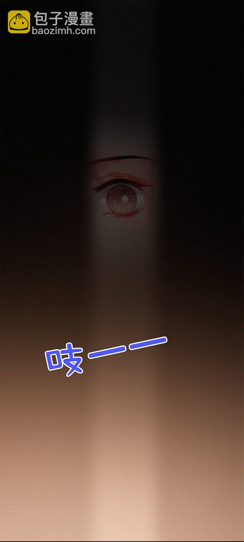 058 一切都水落石出-第58话