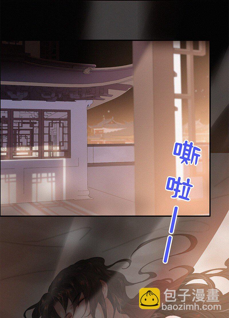 058 一切都水落石出-第58话