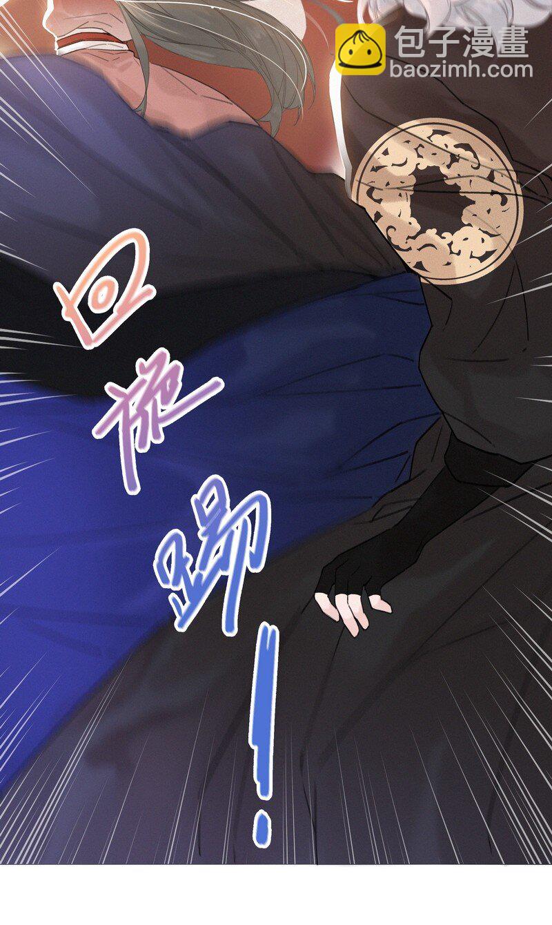 060 你喂吐我的猫了-第60话
