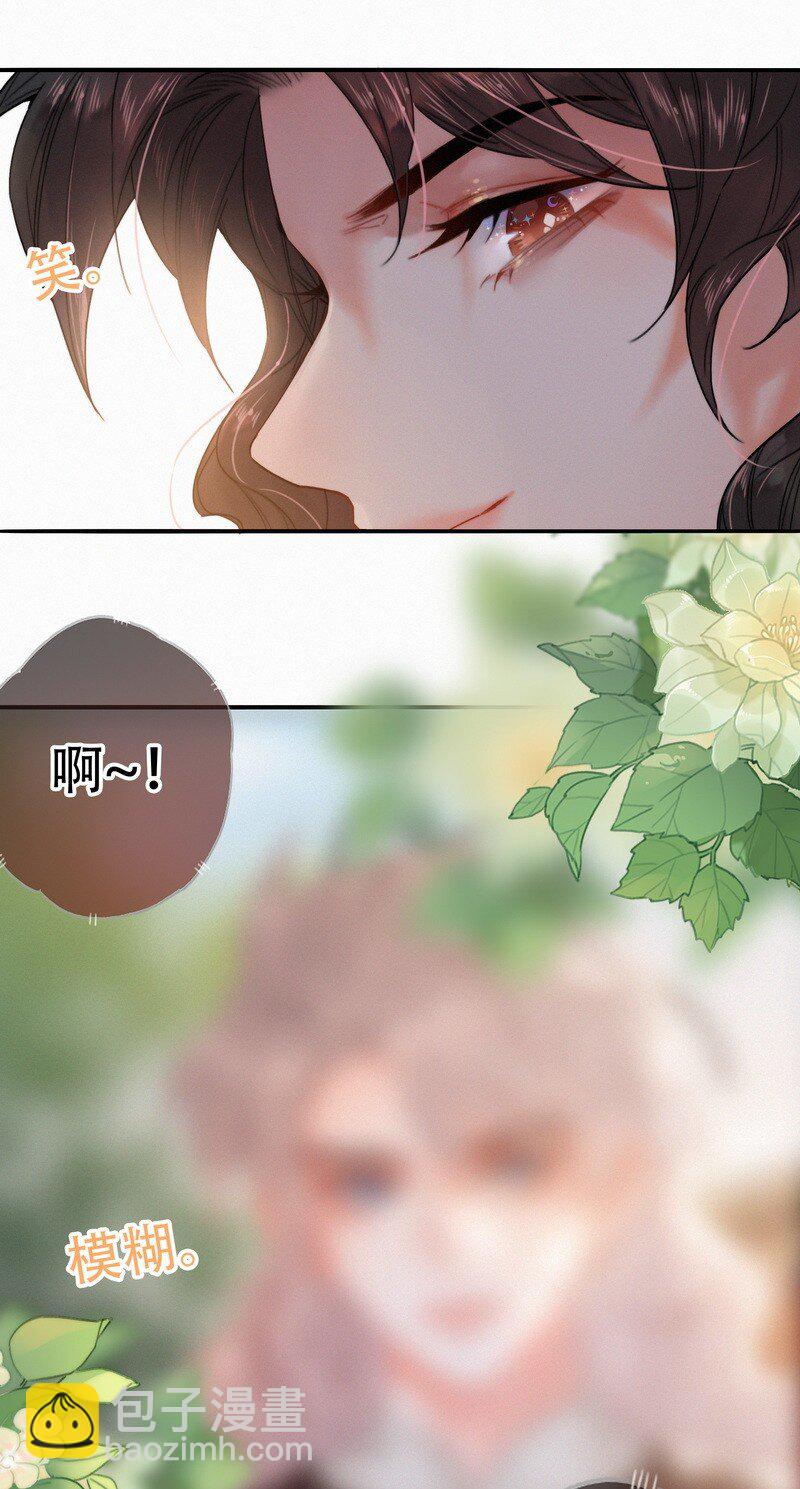 060 你喂吐我的猫了-第60话