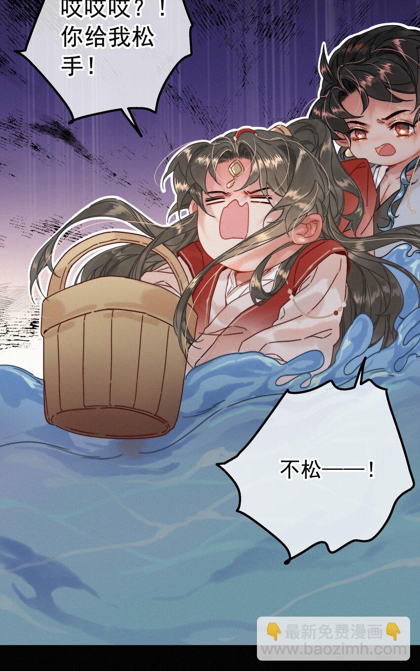 068 居然是&hellip;&hellip;-第68话