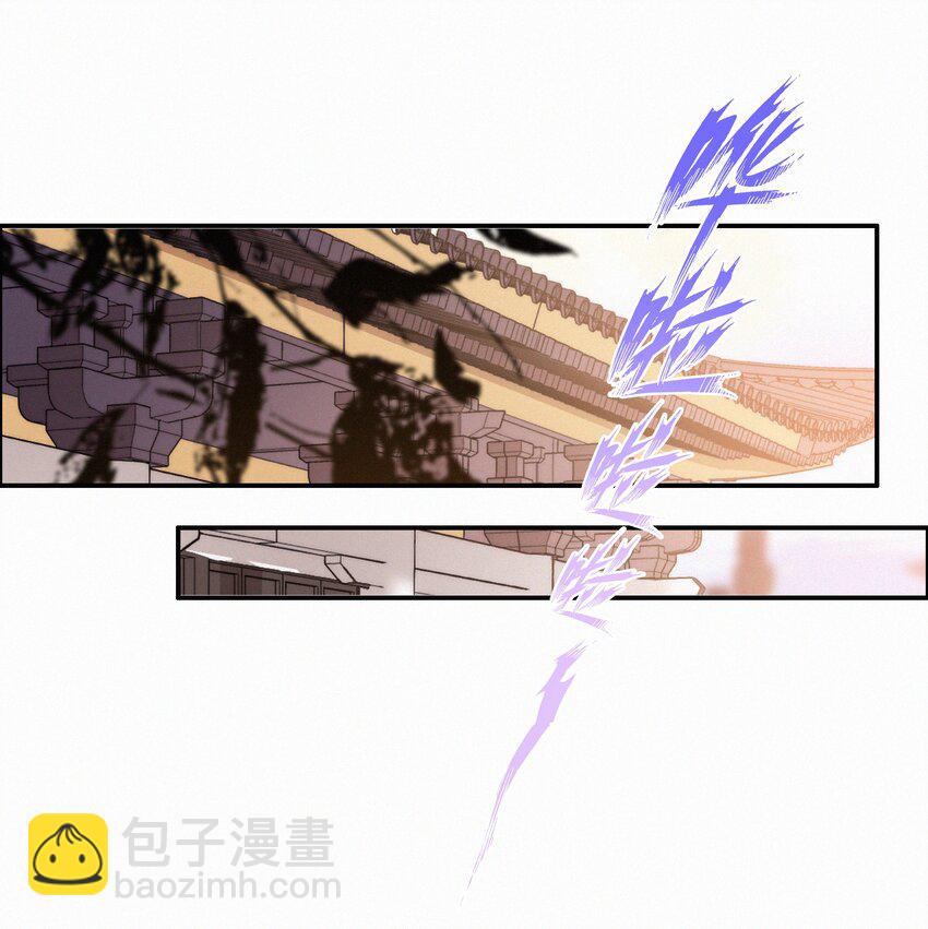 074 拒绝不了美色-第74话