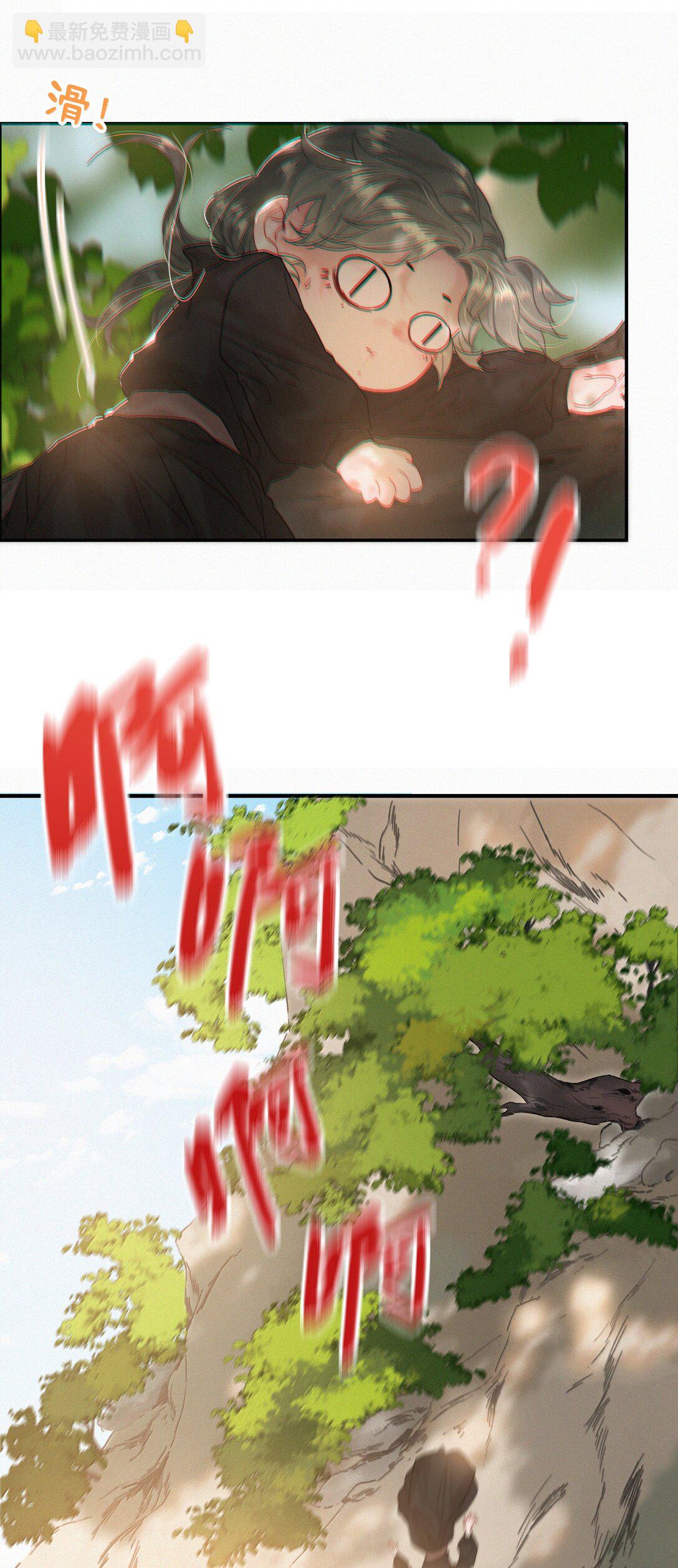 084 死了？！-第84话