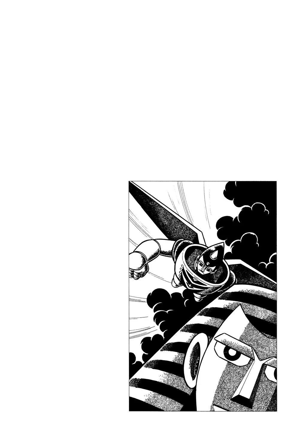 🍣铁甲人giantrobo 第21话 第14页