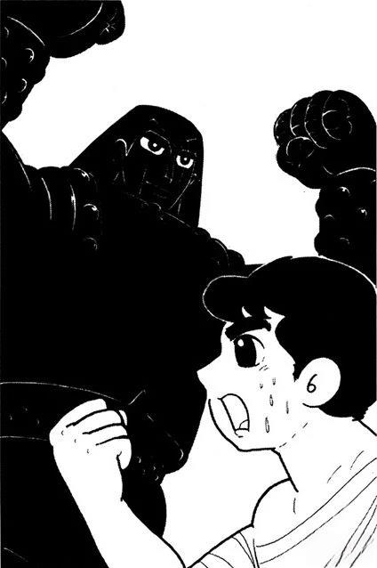 🍣铁甲人giantrobo 第23话 第1页