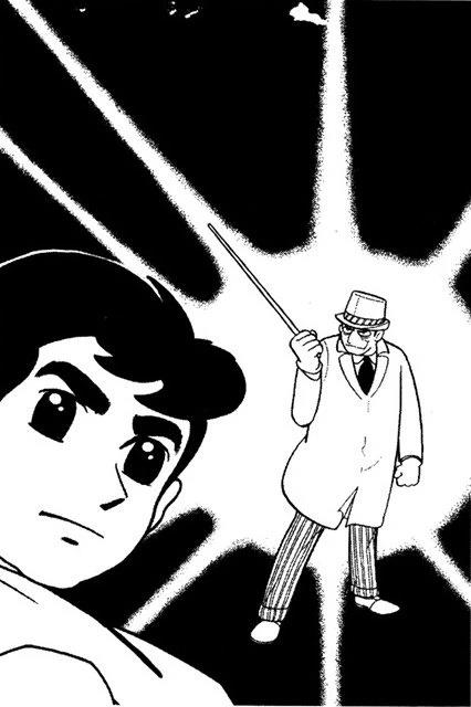 🍣铁甲人giantrobo 第29话 第1页
