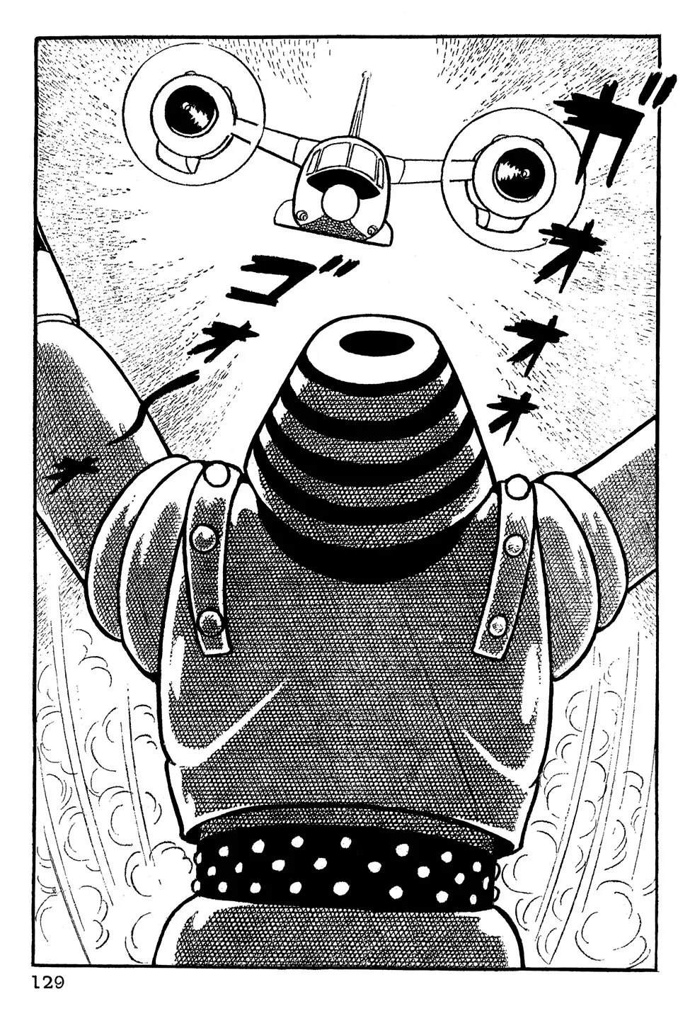 🍣铁甲人giantrobo 第9话 第8页