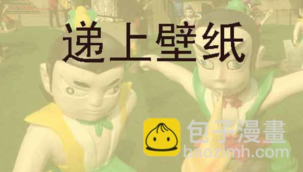🍣铁姬钢兵 表情包合集 第2页