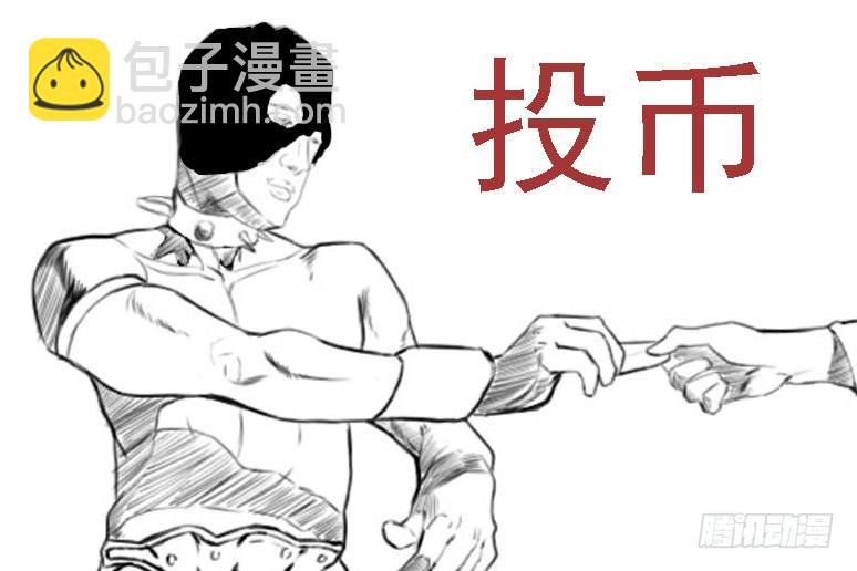 🍣铁姬钢兵 中秋联动壁纸 第4页