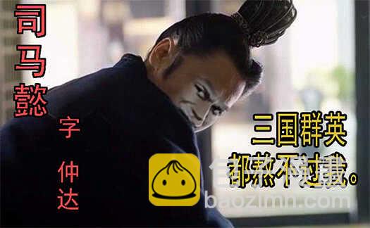 🍣铁姬钢兵 去留肝胆两昆仑 第17页
