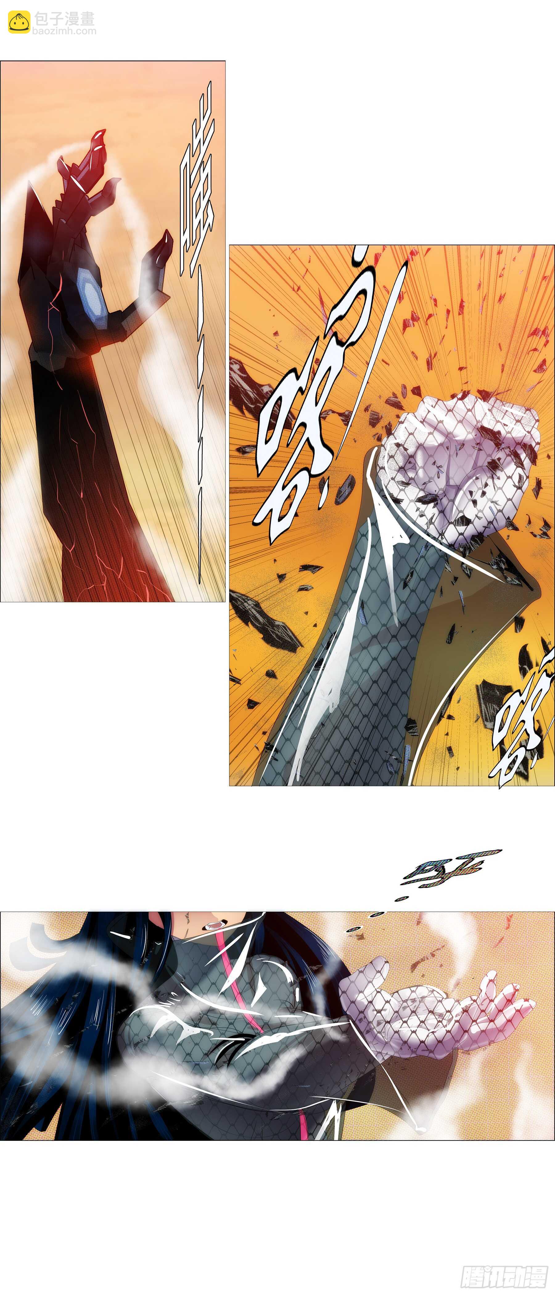 🍣铁姬钢兵 碧血开青锋 第10页