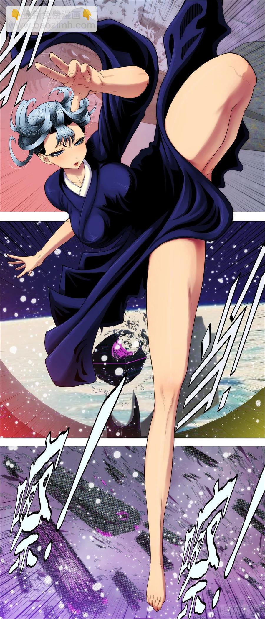 🍣铁姬钢兵 鱼档街叉鹅妹 第6页