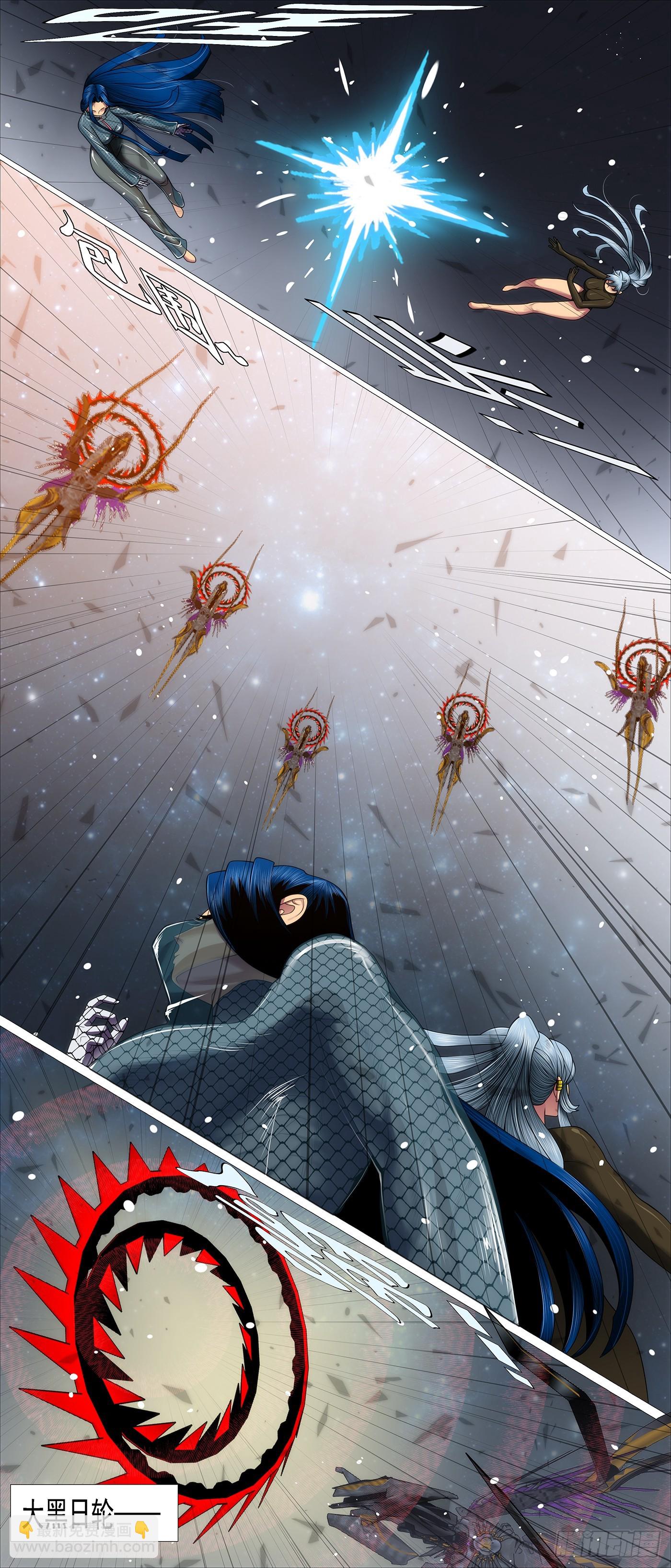 🍣铁姬钢兵 当年师生 第5页