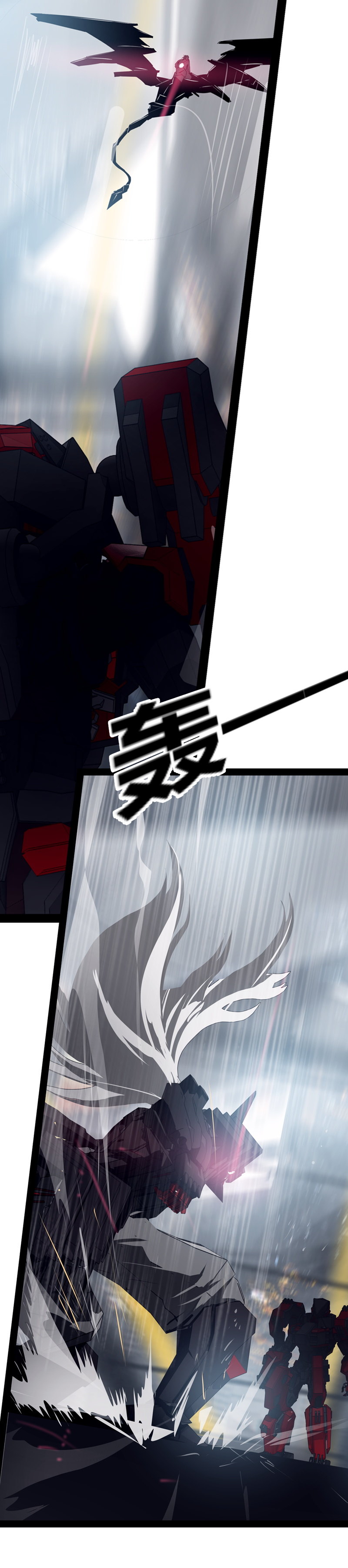 第二十六话  揭幕（五）-第114话