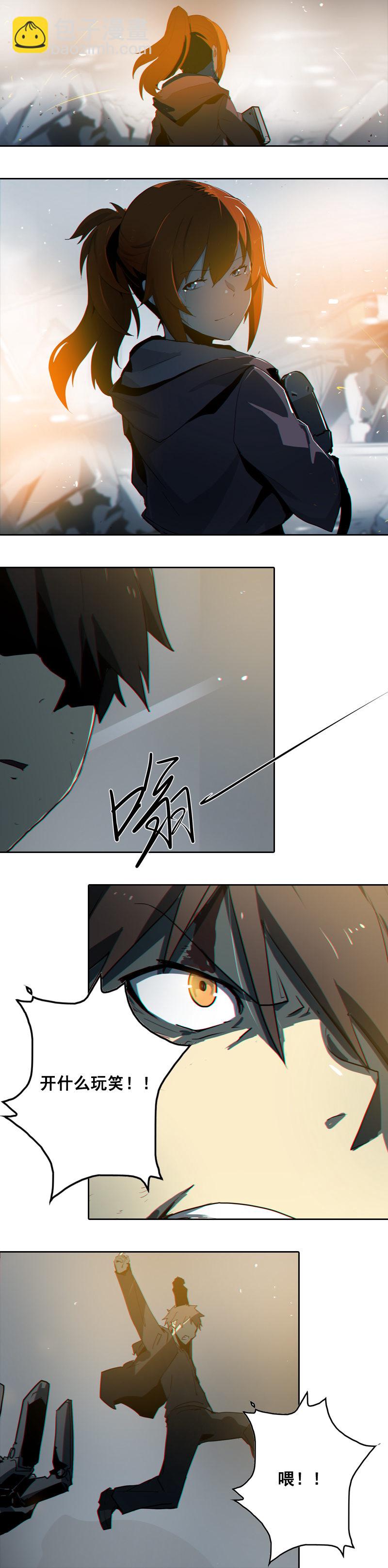 第十话 爆发（三）-第40话