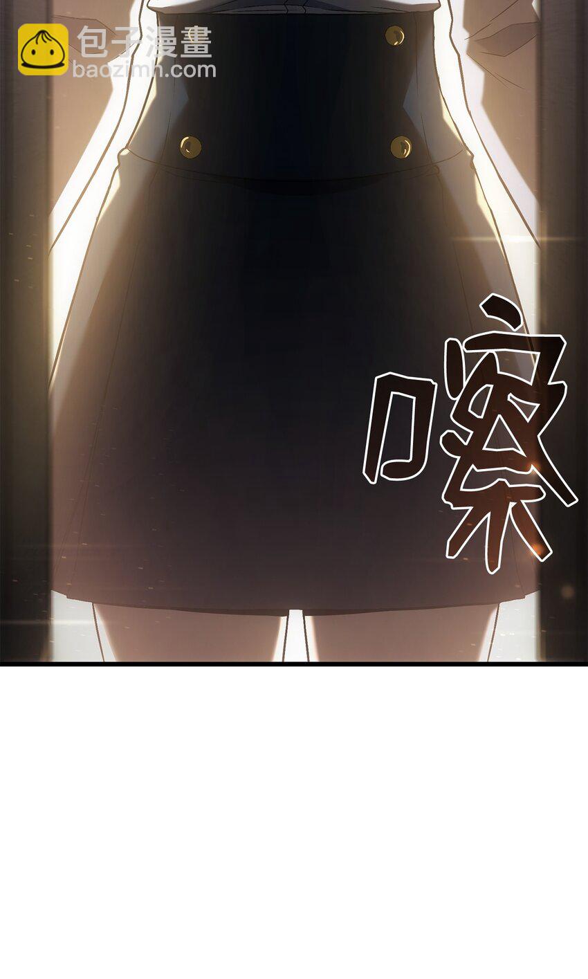 12 巧舌如簧(1/3)-第12话