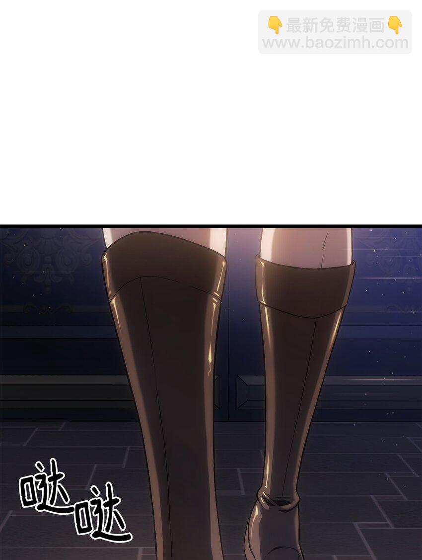 12 巧舌如簧(1/3)-第12话