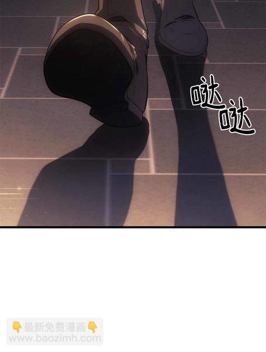 12 巧舌如簧(1/3)-第12话