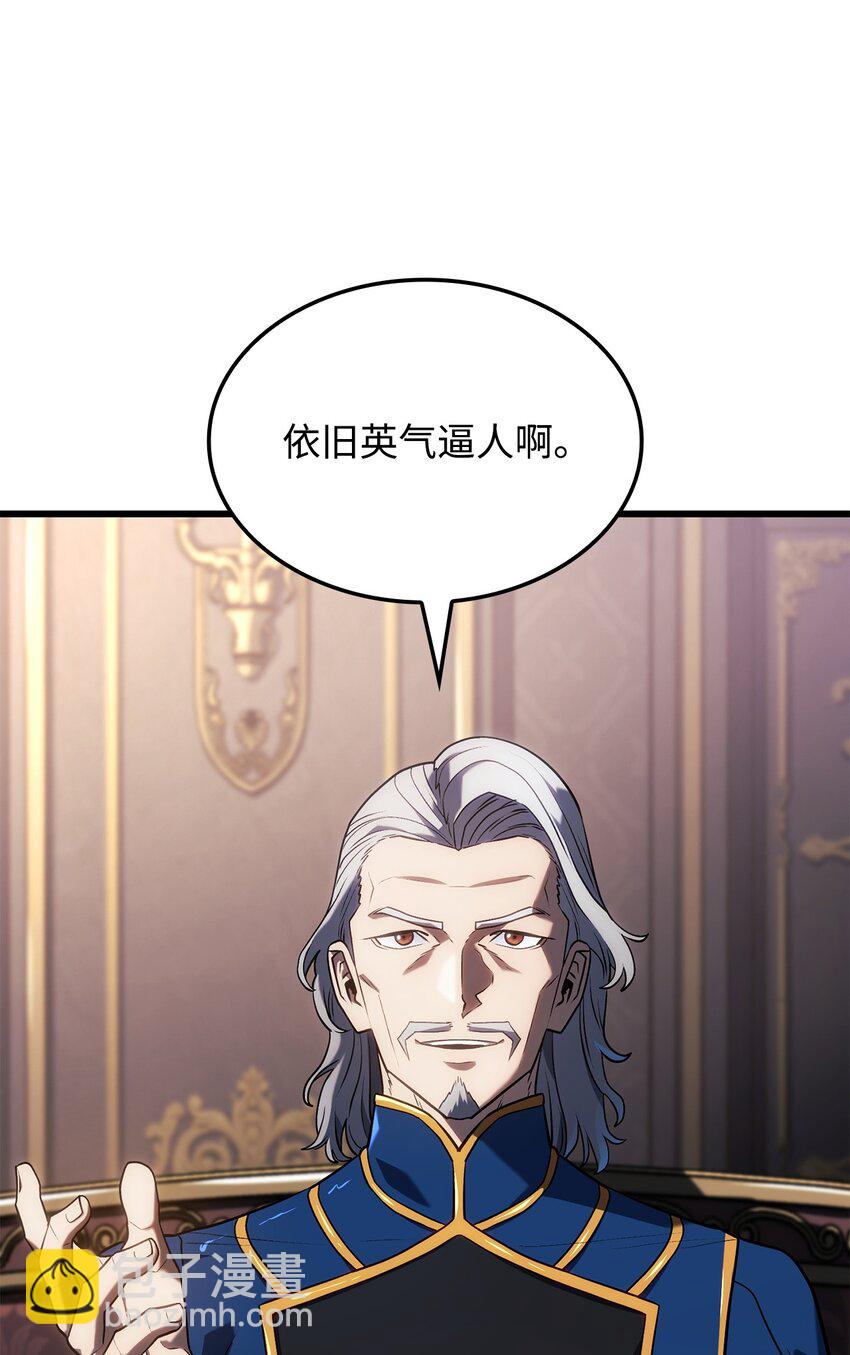 12 巧舌如簧(1/3)-第12话