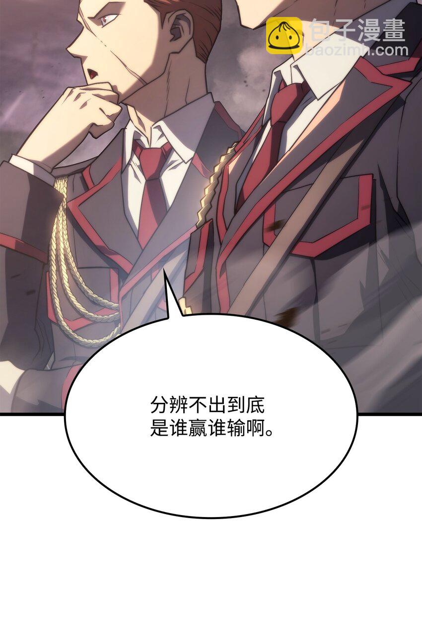14 婚约(1/3)-第14话