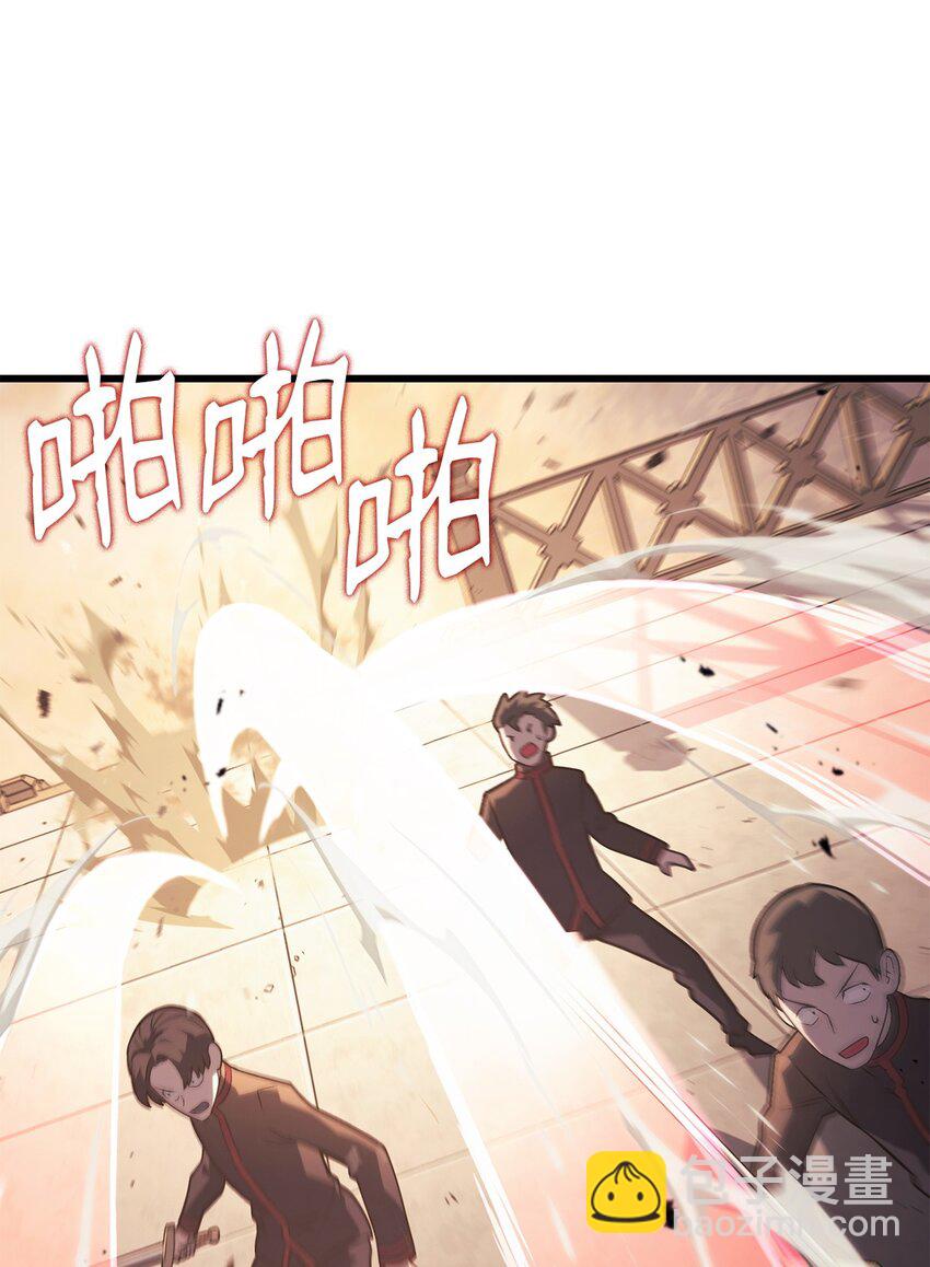 16 职位(1/3)-第16话