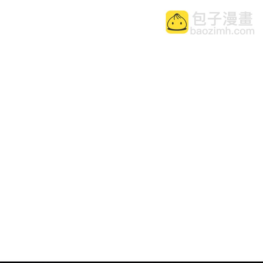 16 职位(1/3)-第16话
