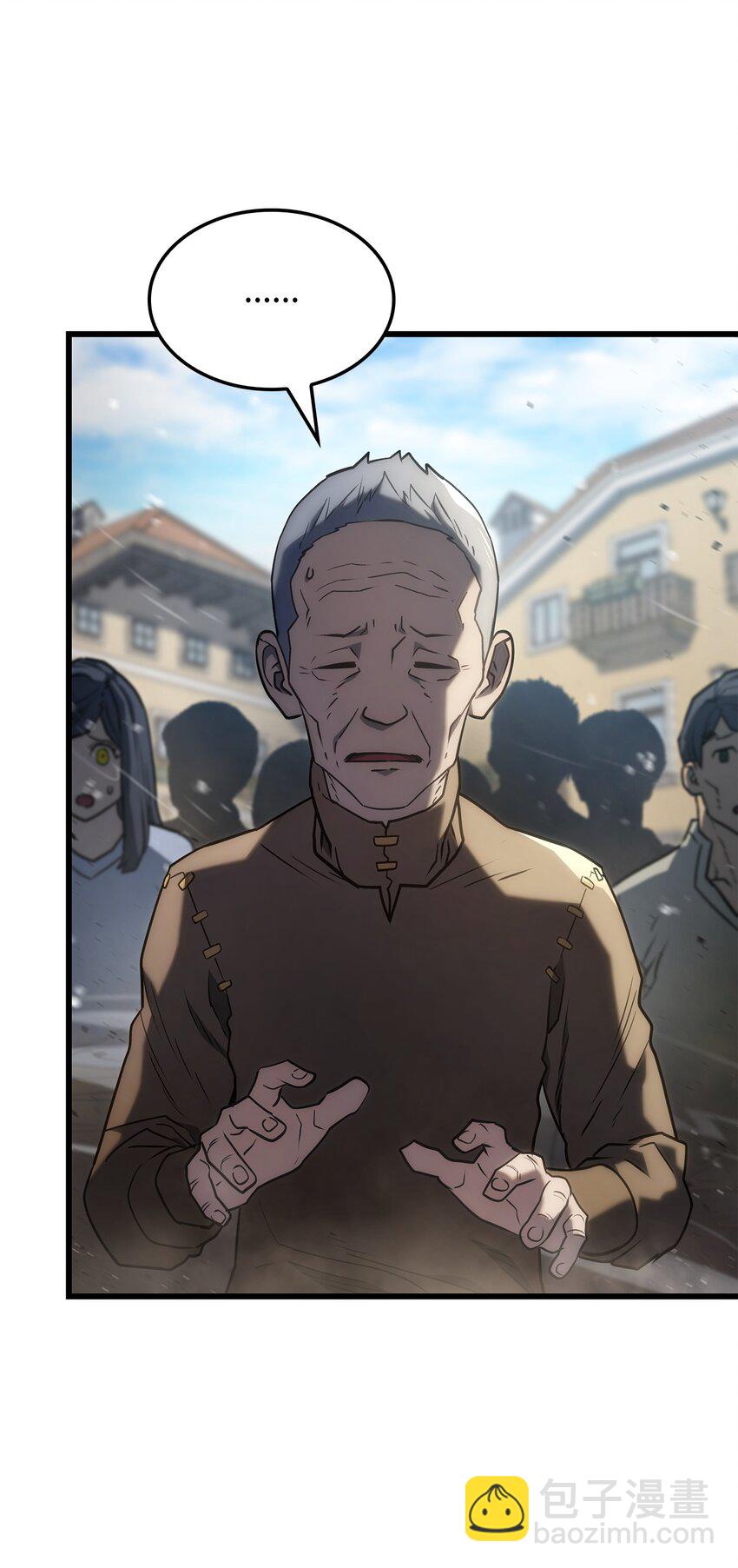18 初见成效(1/3)-第18话