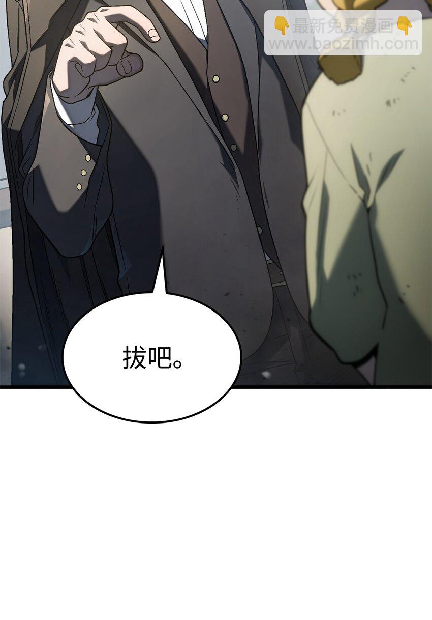 18 初见成效(1/3)-第18话
