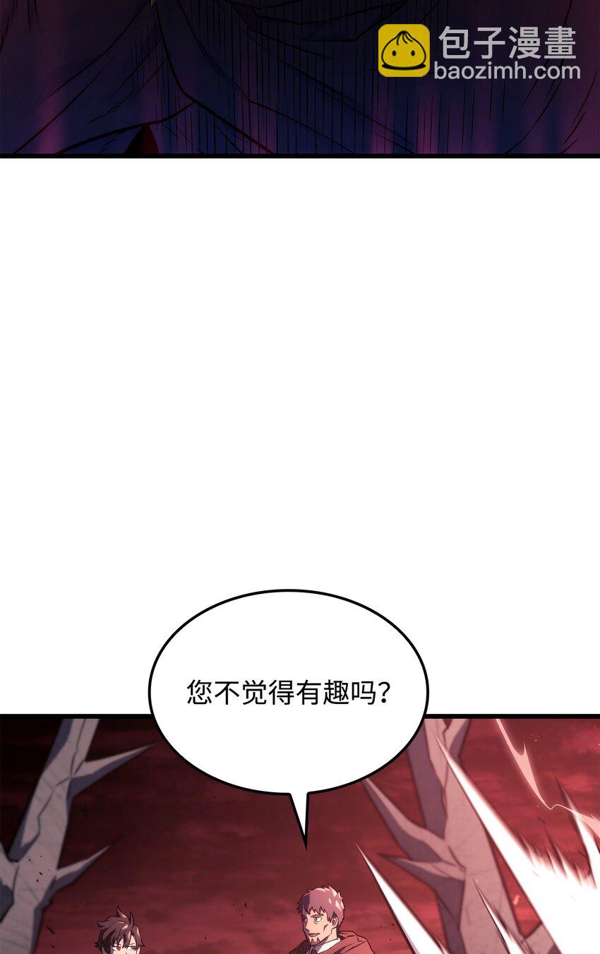 26 再会(1/3)-第26话