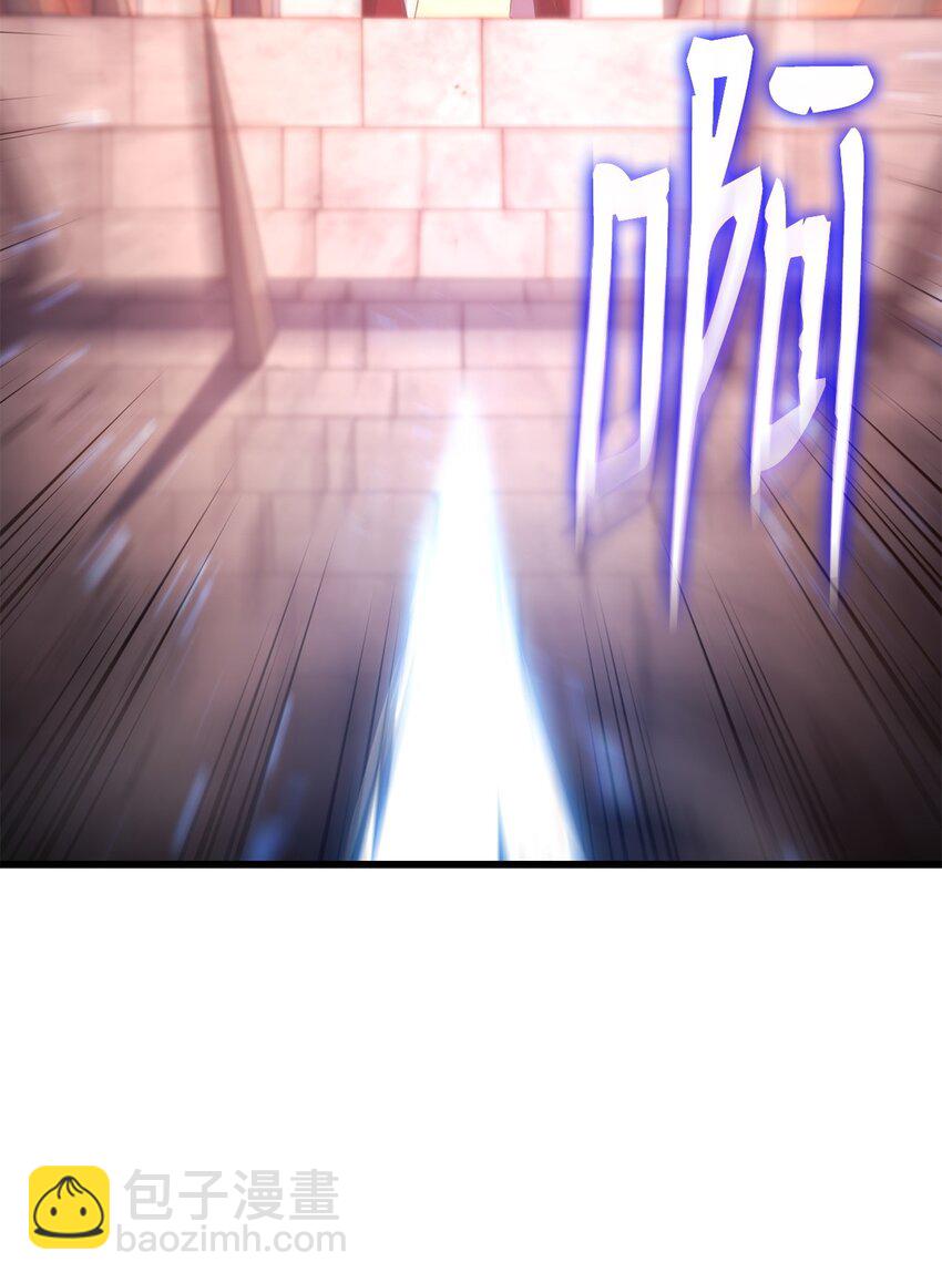 28 熟人(1/3)-第28话