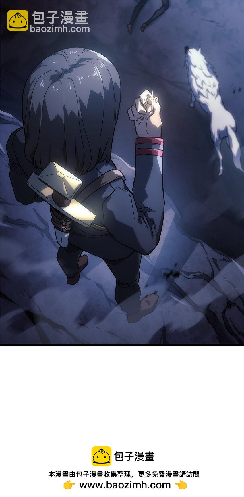 04 地狱犬(1/3)-第4话
