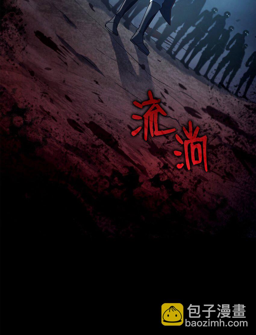 32 俘虏(1/3)-第32话