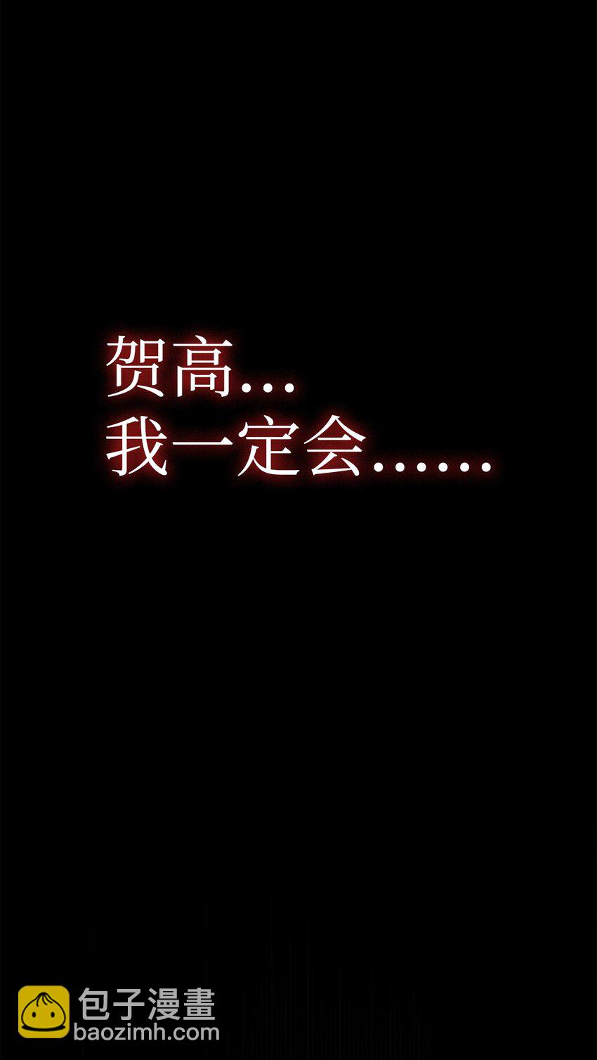 32 俘虏(1/3)-第32话