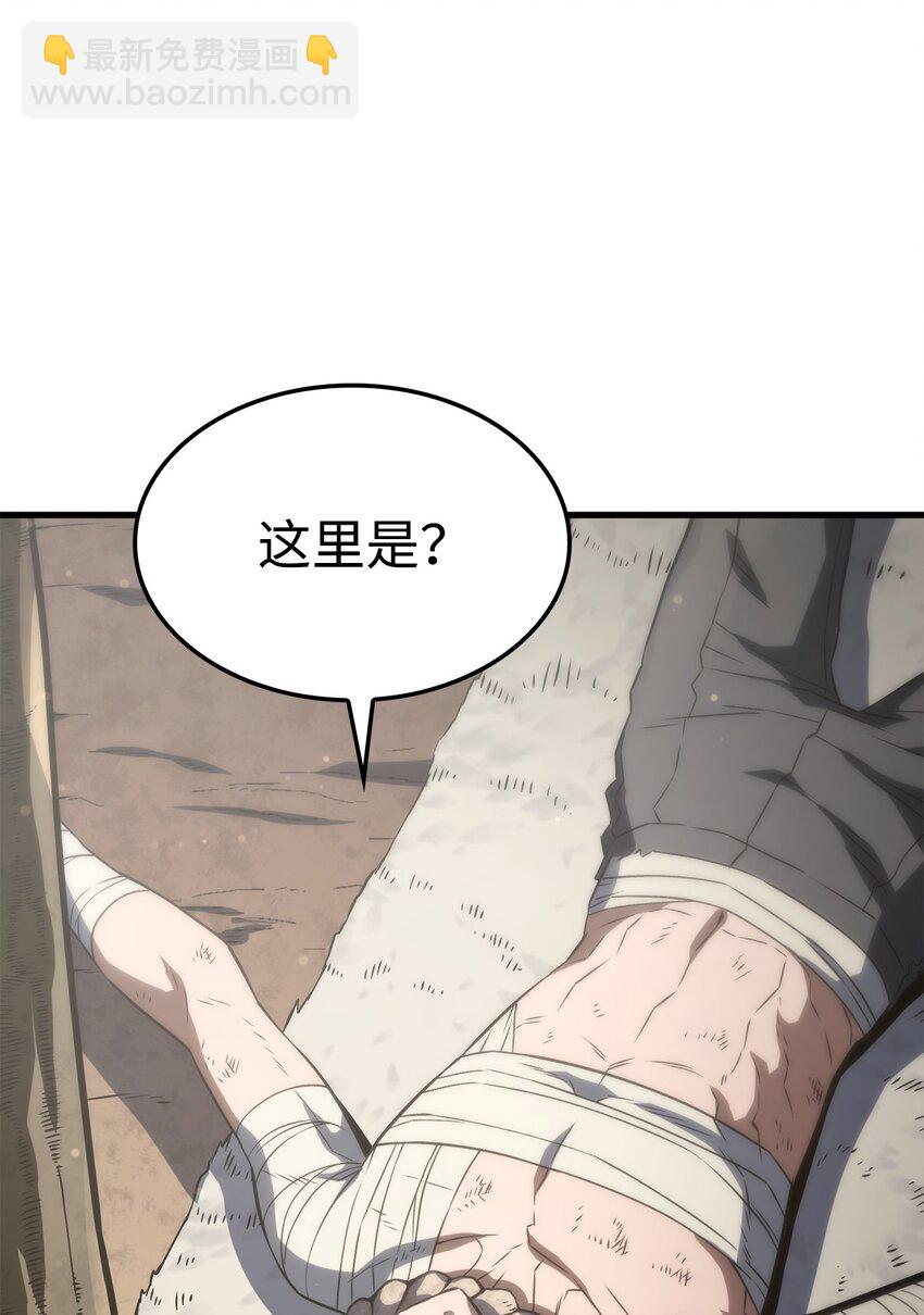 32 俘虏(1/3)-第32话