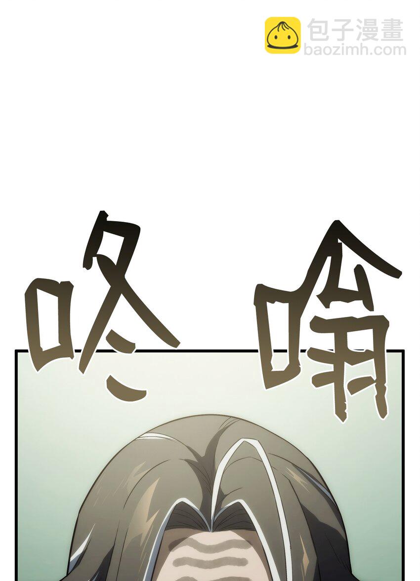 34 狩猎辅助(1/3)-第34话