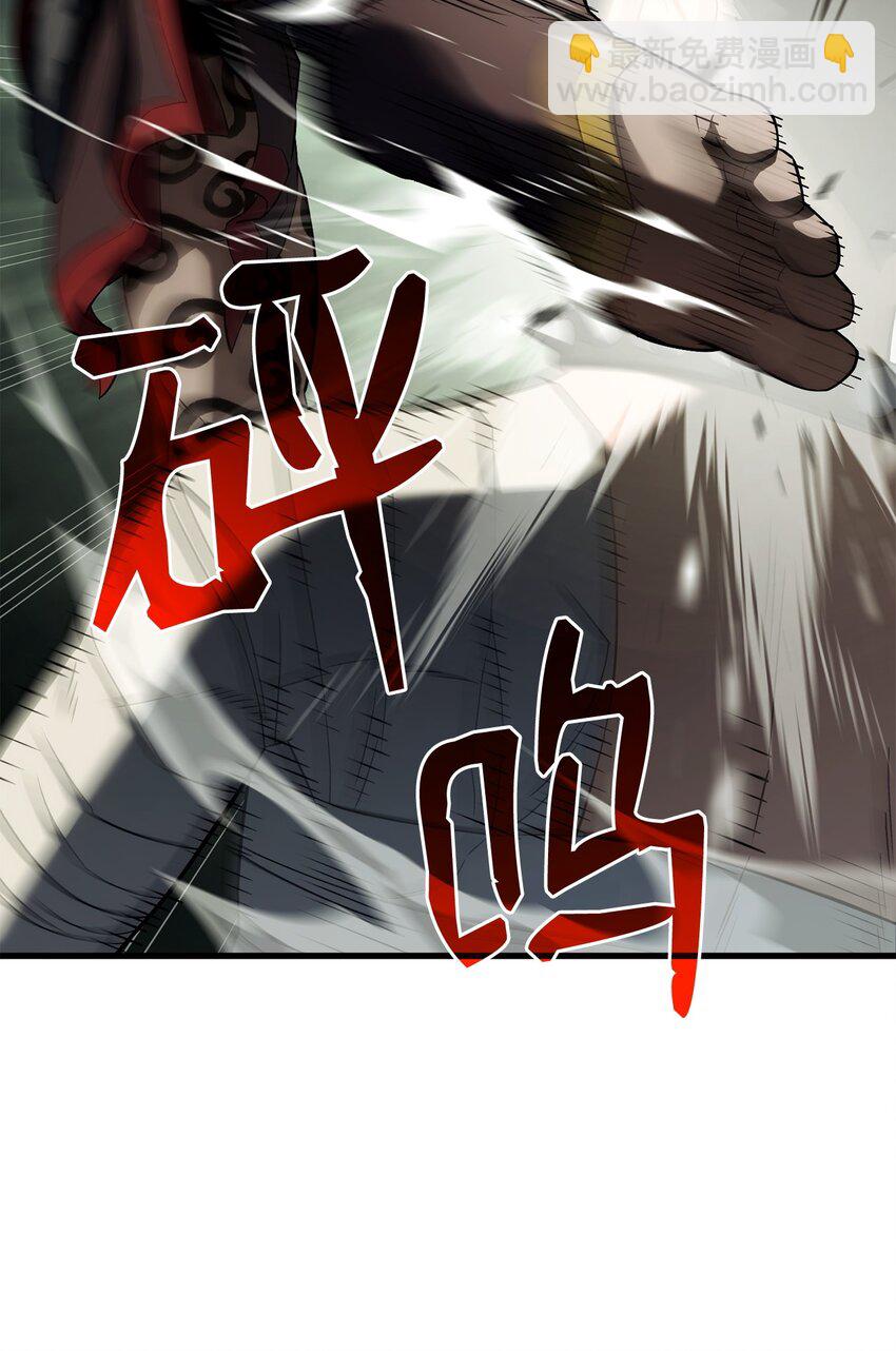 34 狩猎辅助(1/3)-第34话