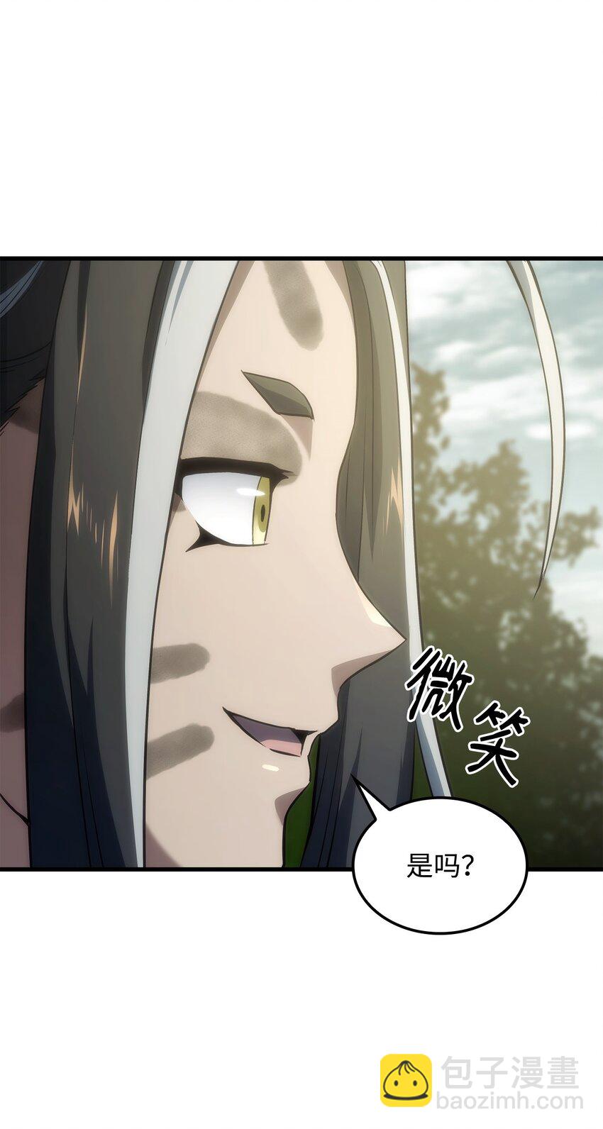 34 狩猎辅助(1/3)-第34话