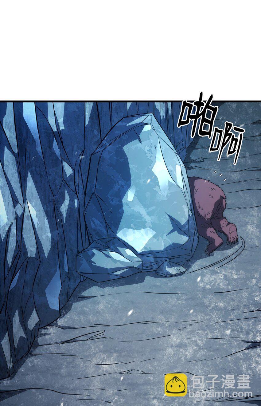 36 主人的威严(1/3)-第36话