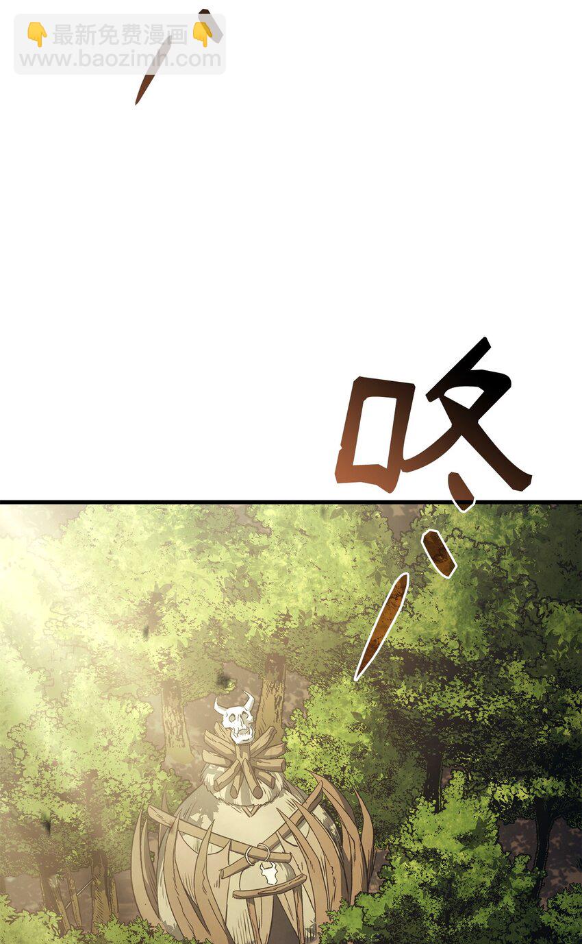 38 黑心商人(1/3)-第38话