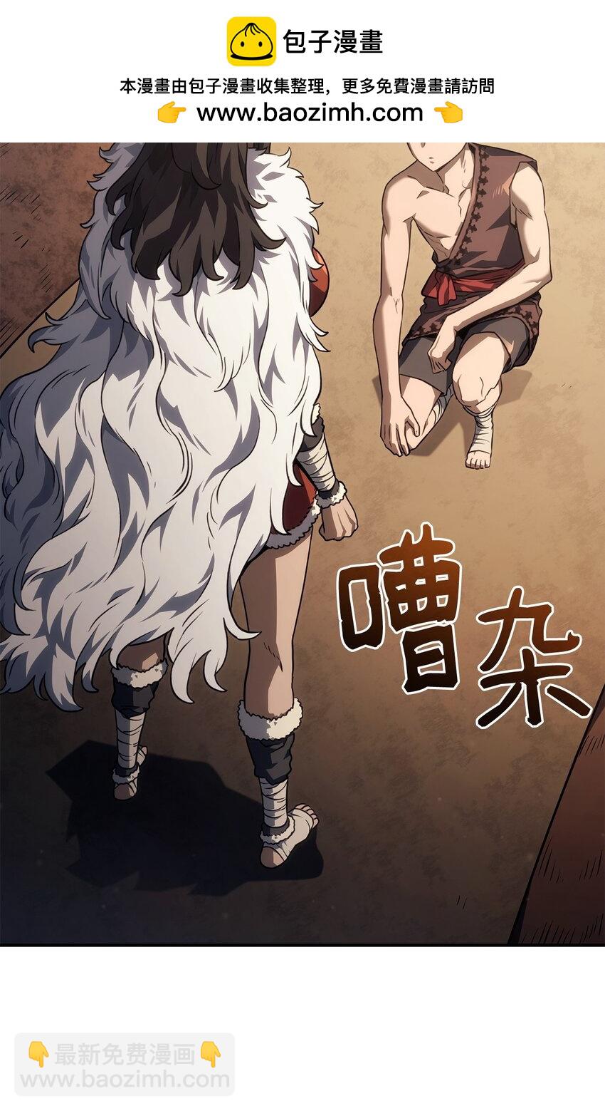 38 黑心商人(1/3)-第38话