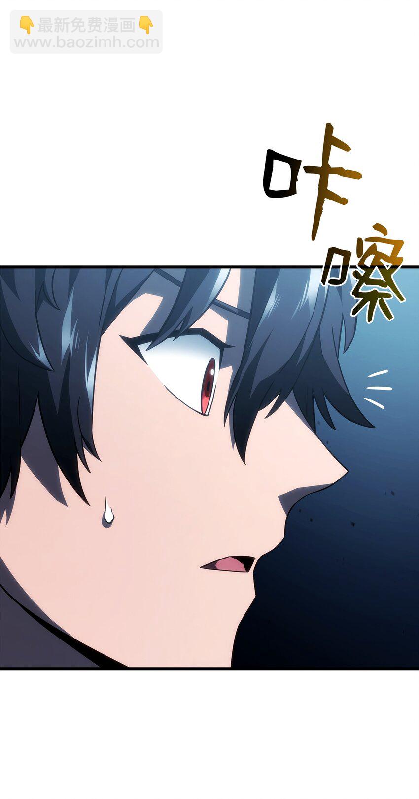 42 贺高孙女(1/3)-第42话