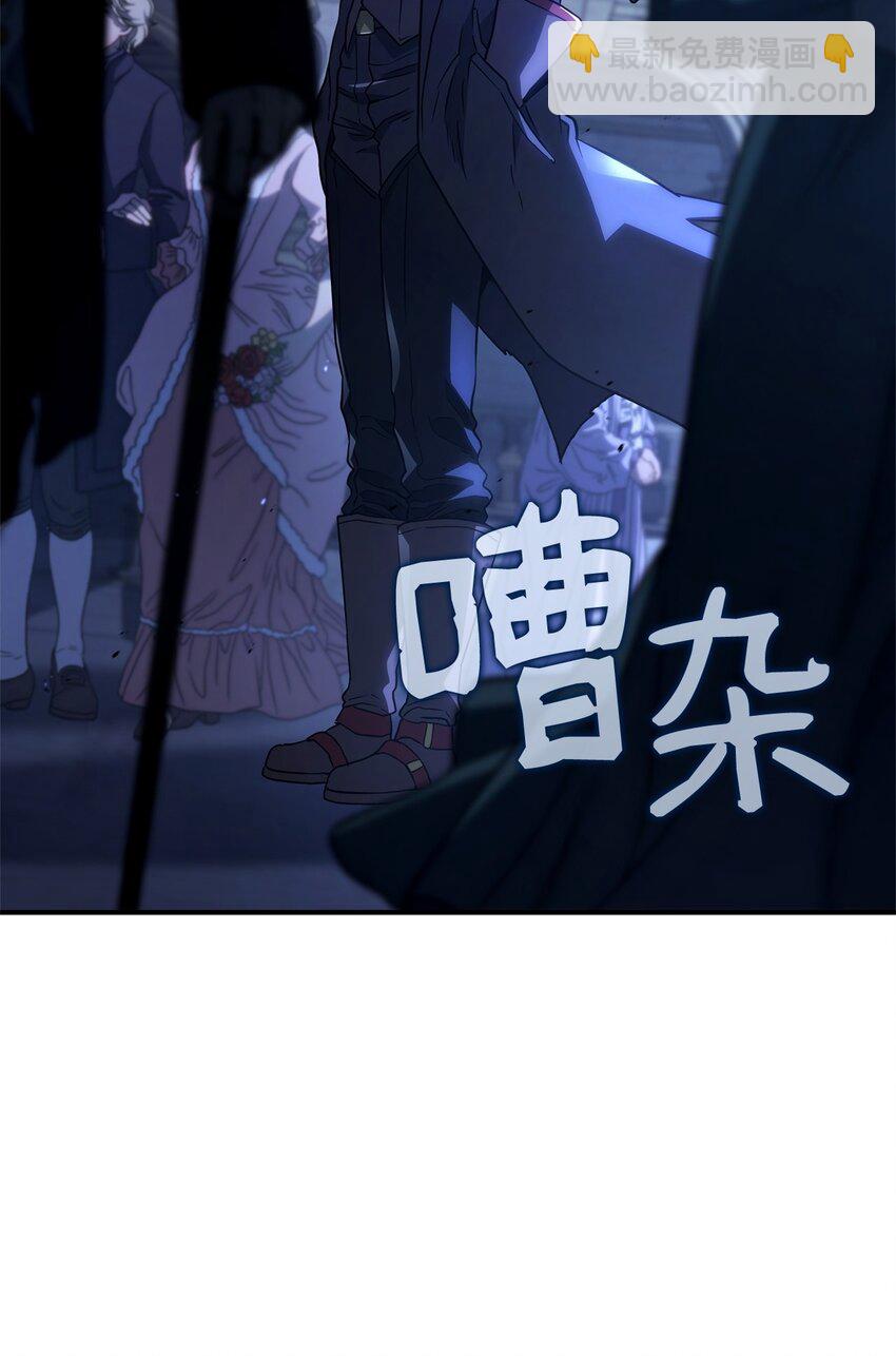 46 千斤坠(1/3)-第46话