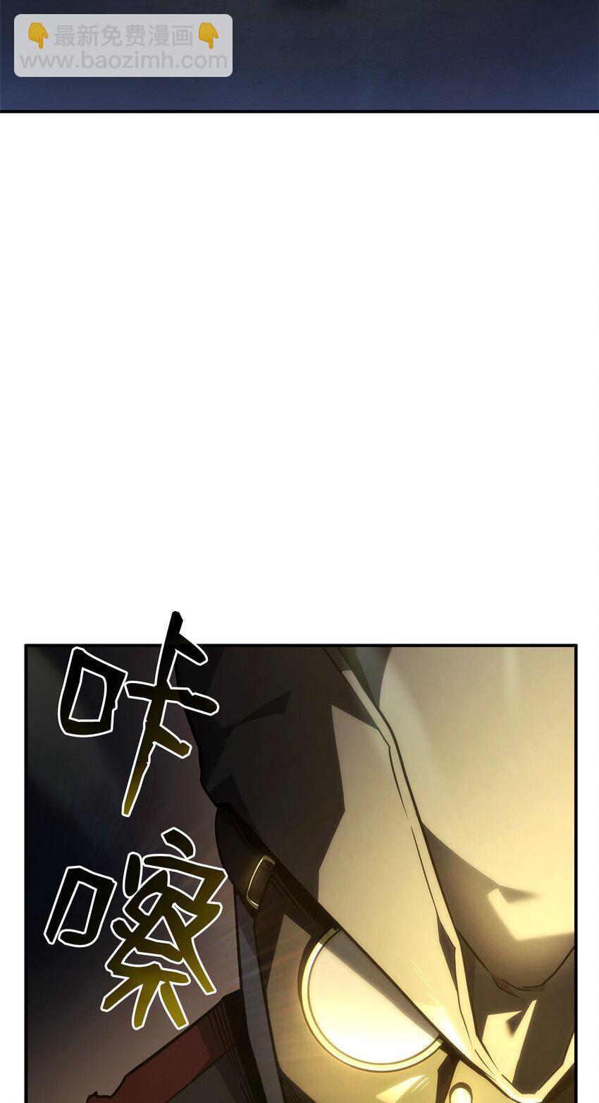 46 千斤坠(1/3)-第46话