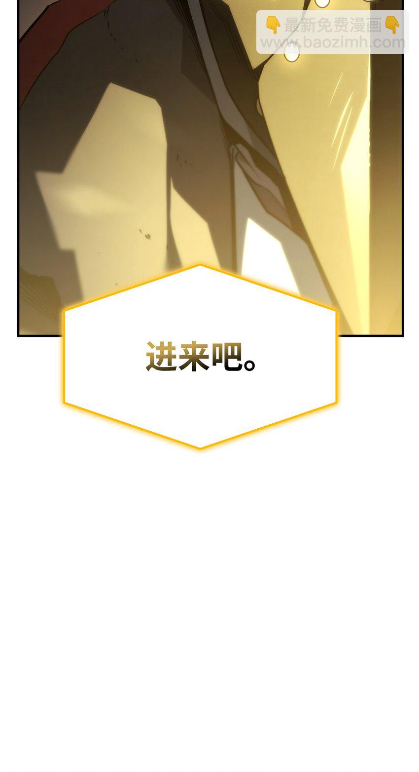 46 千斤坠(1/3)-第46话