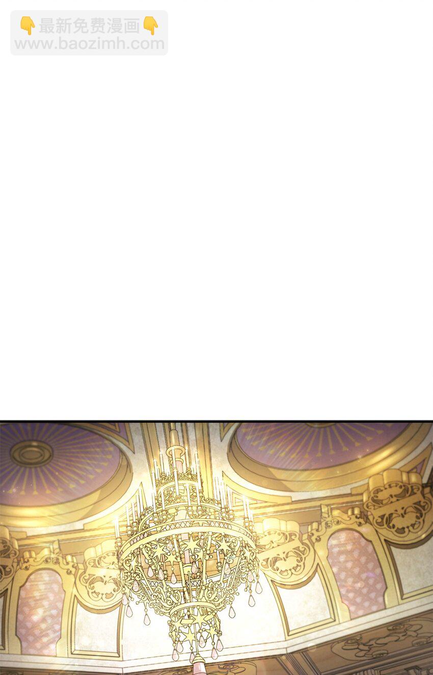 46 千斤坠(1/3)-第46话